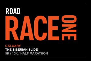 MEC Road Race Poster