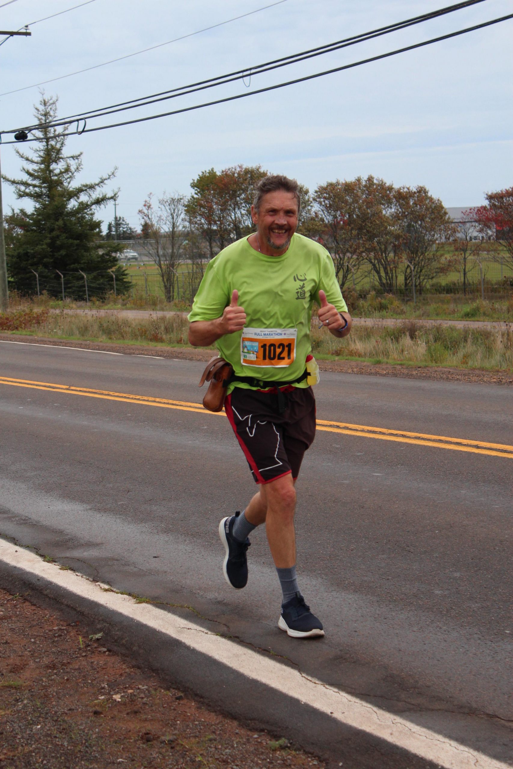 PEI MARATHON